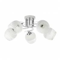 Потолочная люстра Arte Lamp Atria A4121PL-5WH