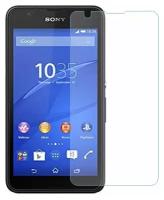 Sony Xperia E4g Dual защитный экран из нано стекла 9H одна штука