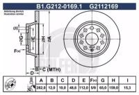 GALFER B1G21201691 Диск тормозной