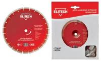 Диск алмазный 350х25,4 мм Elitech, 1110.007000