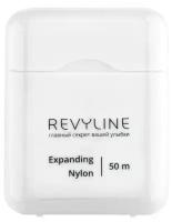 Revyline. Зубная нить 840D Expanding floss нейлон, вощеная, 50 м