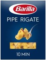 Barilla Макароны Pipe Rigate n.91, 450 г