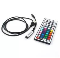 RGB Контроллер Мини USB IR, 5 В, 12 А