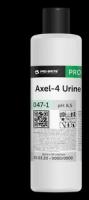 047-1 PRO-BRITE AXEL-4 Urine Remover. Средство против пятен и запаха мочи, меток животных на текстиле и твердых поверхностях. Рн 3, 1л