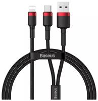 Кабель Baseus cafule 2 в 1 USB+Type-C - Lightning PD Cable 1.2m Красный/Черный CATKLF-EL91