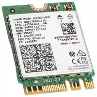 Адаптер Intel (AX200.NGWG 985897)