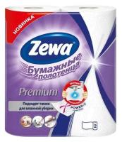 Набор из 3 штук Бумажные полотенца ZEWA Premium 2шт Decor10новый дизайн