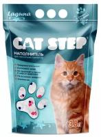 Наполнитель для кошачьего туалета Cat Step силикагелевый, 3.8 л