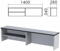 Надстройка для стола письменного "Монолит", 1400х260х340 мм, 1 полка, цвет серый, НМ38.11
