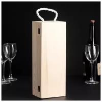 Ящик для вина Доляна «Мальбек», 35×10×10 см