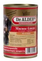 Консервы Dr. Alder's Garant для взрослых собак с курицей 400 гр х 20 шт