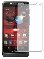 Motorola DROID RAZR M защитный экран Гидрогель Прозрачный (Силикон) 1 штука