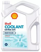 Антифриз Shell Coolant Extra G11 Ready to Use 4кг