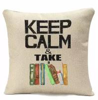 Подушка бежевая CoolPodarok Keep calm and take a books,бежевый