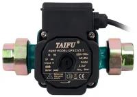 Циркуляционный Насос TAIFU GRS25/5.5(130mm) трехскоростной с гайками для отопления / для дачи