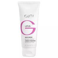 Gigi крем Lotus beauty Moisturizer for normal to oily skin