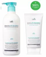 Lador / Шампунь для волос кератиновый Keratin LPP Shampoo + маска Eco Hydro Lpp Treatment