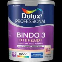 Краска DULUX Professional BINDO 3 BW матовая 4,5 л