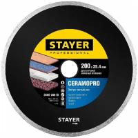 STAYER CERAMO-25 200 мм, диск алмазный отрезной сплошной, керамогранит, мрамор, плитка, гранит (200х25.4 мм, 5х2.49 мм),, серия Professional (3665-200_z02)