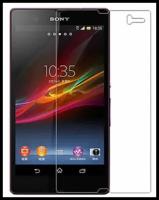 Защитное стекло на Sony Xperia C6602/C6603, Z