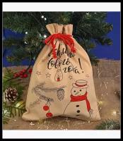 Новогодний подарочный мешок "Снеговик", 20*30 см