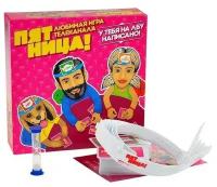 Настольная игра Пятница/Игры настольные/Пятница/семейные игры