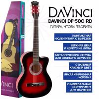 DAVINCI DF-50C RD Гитара акустическая шестиструнная