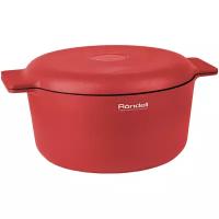 Кастрюля с крышкой Rondell Red Edition 24 см, 4.6 л