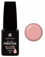 Гель-лак Planet Nails PRESTIGE Allure № 676, 8 мл