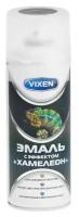 Vixen Эмаль с эффектом хамелеон VIXEN, неоновый космос, 520 мл VX-57002