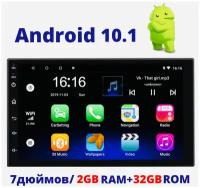 Автомагнитола андроид 2 DIN / PODOFO RK-A709PA /2GB+32GB/Android 10.1/ GPS-навигация / Bluetooth / Wi-Fi / FM-радио / Сенсорные кнопки