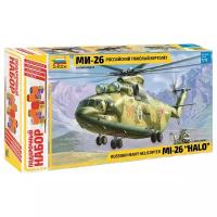 Сборная модель ZVEZDA Российский тяжелый вертолет Ми-26 (7270PN) 1:72