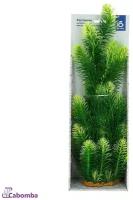Растение для аквариума пластиковое Ротала зеленая Prime PR-YS-60510 38 см (1 шт)