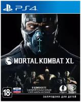 Mortal Kombat XL (PS4)(русские субтитры)