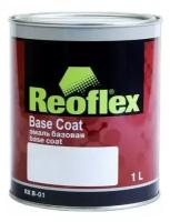 REOFLEX автоэмаль Base Coat черный 1000 мл