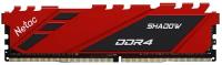 Оперативная память NETAC DDR4 8Gb 3600MHz pc-28800 Netac Shadow Red (NTSDD4P36SP-08R)