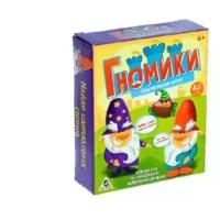 Настольная игра "Гномики" 3515798