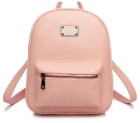 Рюкзак-сумка женская розовая