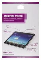 Защитное стекло RedLine для Huawei MadiaPad M5 Lite 8"