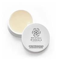 Антибактериальное мыло Kristall Minerals для очистки макияжных кистей, 20 г