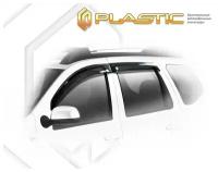 Дефлекторы боковых окон для Renault Duster 2011-2015 Classic полупрозрачный