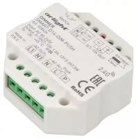 Диммер SMART-D14-DIM-PUSH (230V, 1.5А, 0-10V, 2.4G) (Arlight, IP20 Пластик)