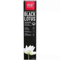 SPLAT Special Зубная паста BLACK LOTUS / черный лотос, 75 мл