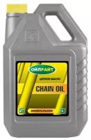 Масло для смазки цепей бензопил Oilright Chain Oil 5 л