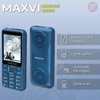 Мобильный телефон Maxvi P110 marengo