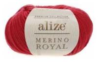 Пряжа для вязания Ализе Merino Royal (100% шерсть) 10х50г/100м цв.056 красный