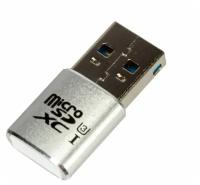 Кардридер PWR MicroSD - USB 3.0