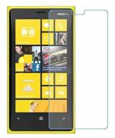 Nokia Lumia 920 защитный экран из нано стекла 9H одна штука