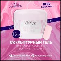 Irisk Professional гель ABC Limited collection для моделирования камуфлирующий (06 Candy Pink), 15мл