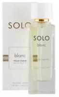 Туалетная вода ART PARFUM SOLO blanc (жен.) 100 мл